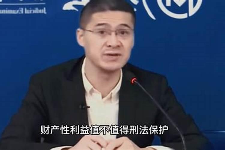 八字不合结婚影响大吗？八字不合结婚有什么后果
