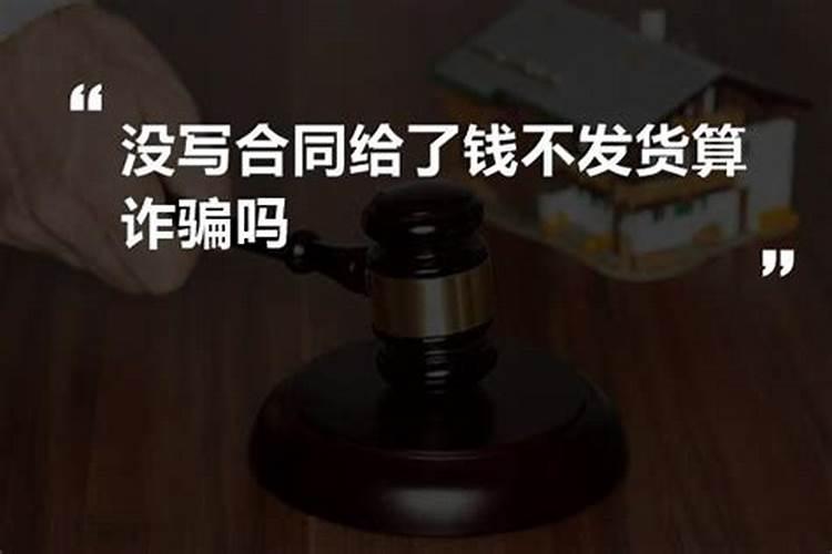 合婚和结婚的区别,已经结婚了还能算合婚吗？