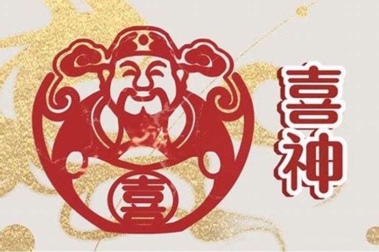 怎样斩掉老公的桃花运 先找桃花位