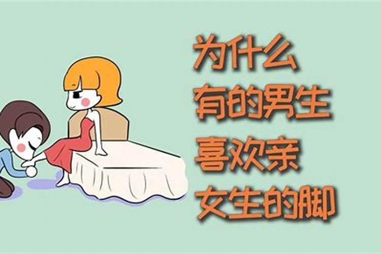 女人越懒,命越好？