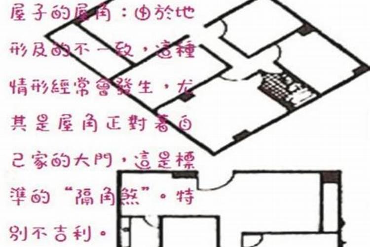 急急急!!!跪求!关于苗族节日习俗 或者服饰 民居 饮食 的作文!!百度知...