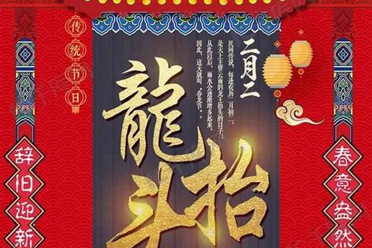 正缘和爱情的区别
