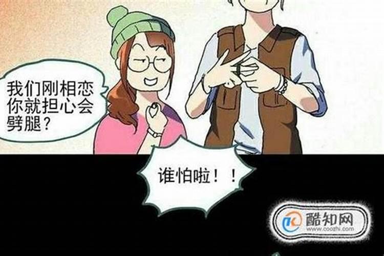 清明节一般在农历几月