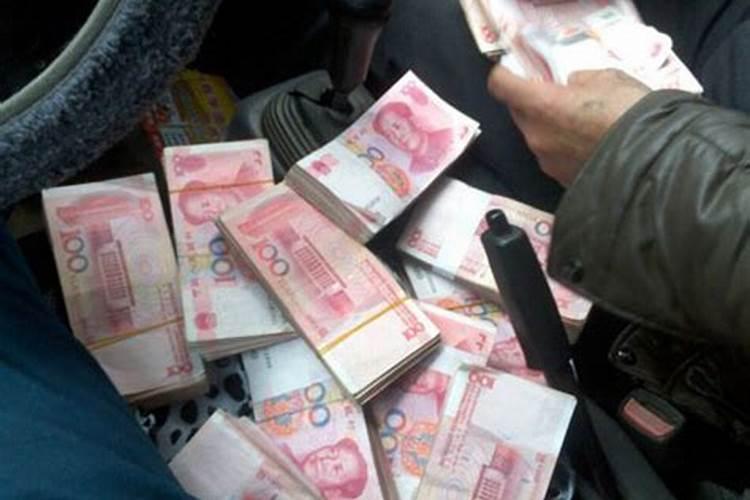 梦见叔叔给我钱的预兆