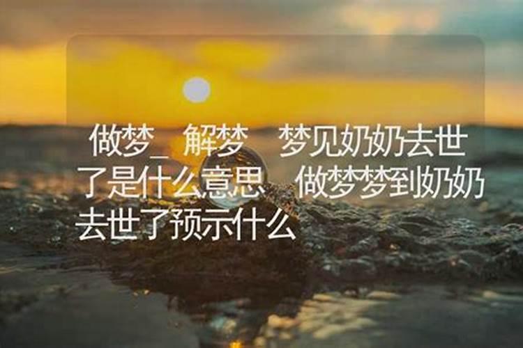 阴阳太岁符的桃木阴阳太岁符