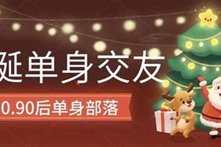 七月十五,鬼节出生的人,是不是克妻呀,急急