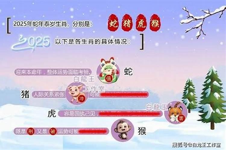 梦见儿子哭的很伤心是什么意思？