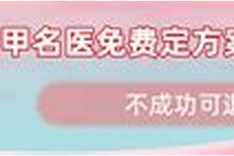 庆生和瑞生是什么意思