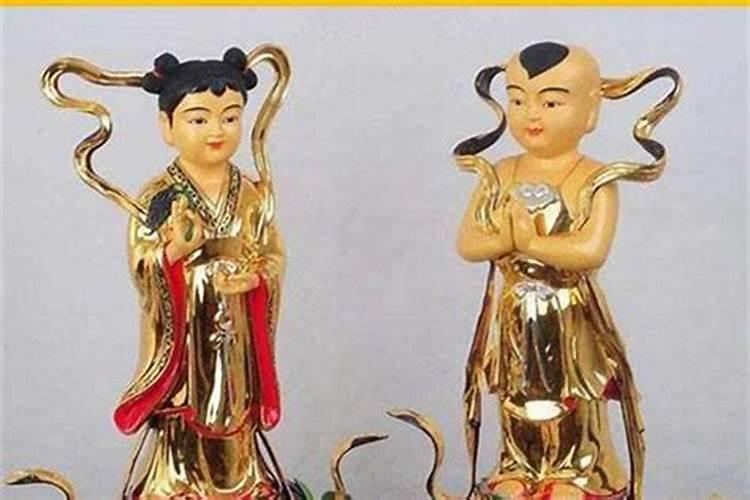 双童子是什么意思