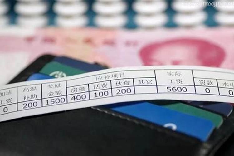 学堂词馆是什么意思
