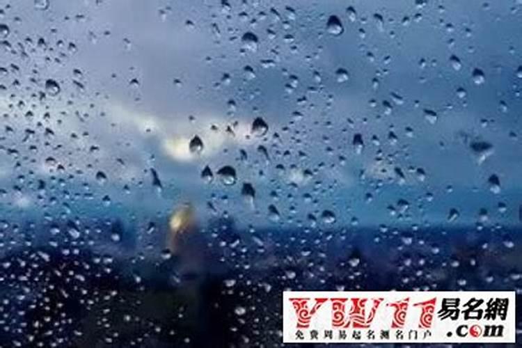 周公解梦梦见下冰雹意味着什么