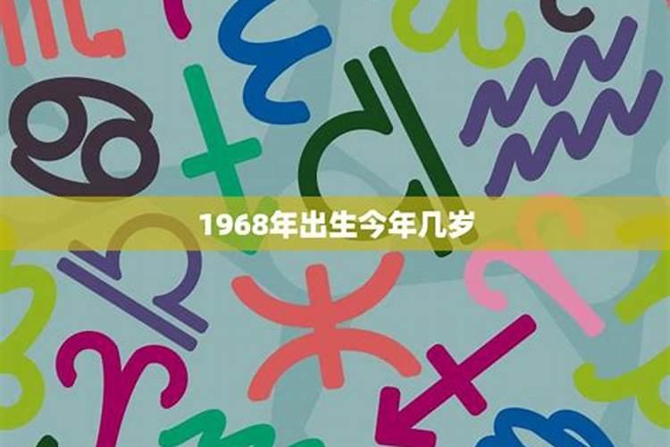 真童子的胎记长在什么位置