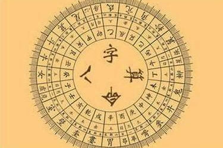 梦见妈妈洗澡是什么预兆
