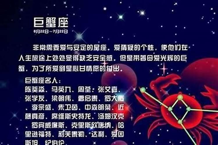 2023年属牛摩羯座全年运势完整版分析 整体平稳？