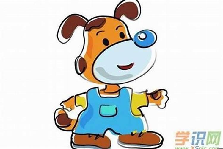 属狗适合住几楼吉利