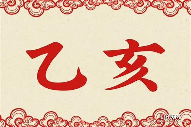 重阳节孝敬老人的对联