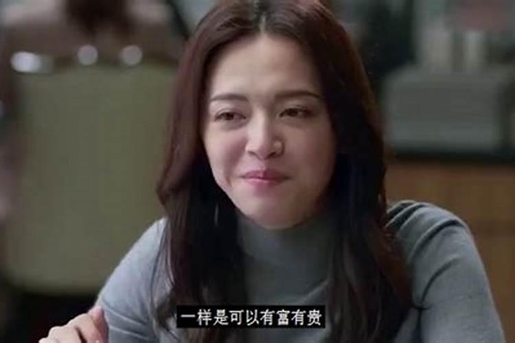 一个女孩子命硬是好还是坏？命硬又是什么意思？