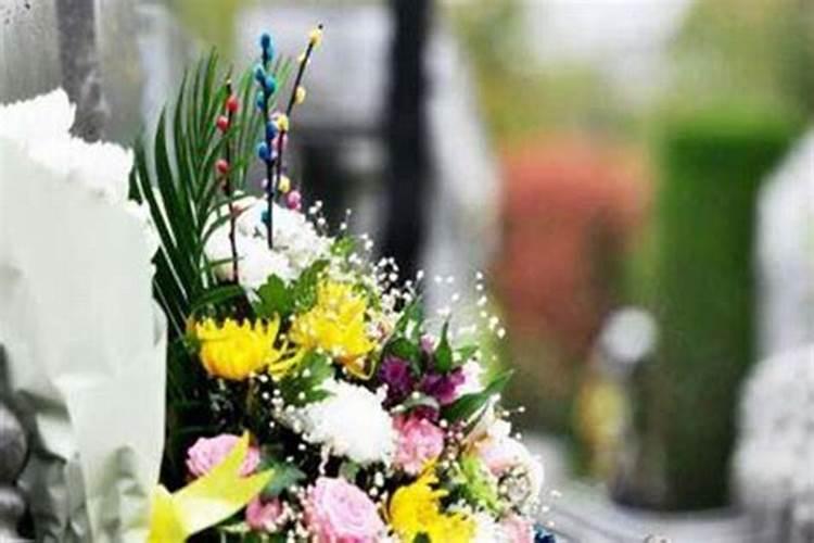 什么是网上祭祀？和现实中的祭祀有什么区别