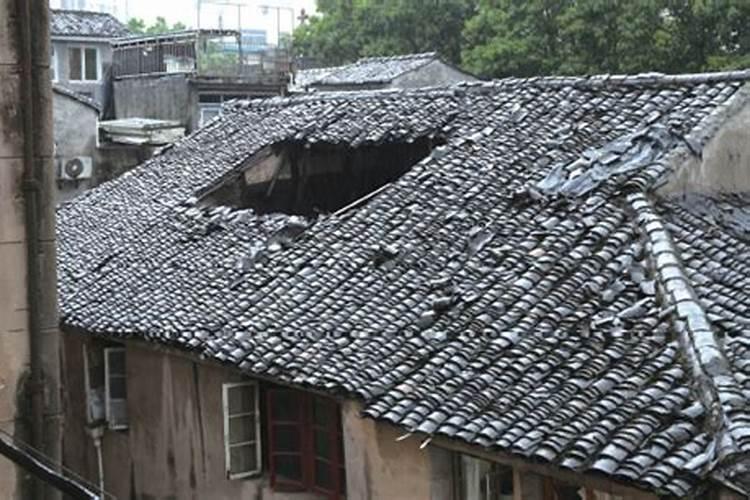 梦见老房子屋顶塌下来的预兆