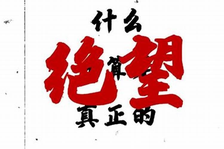 什么样的婚姻才算好？