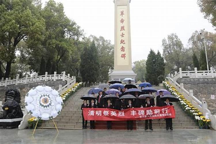 清明祭英烈丰碑励童心电子证书怎么弄