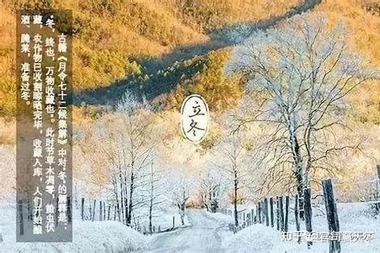 腊月打碎镜子预示着什么 腊月打碎镜子预示着什么意思的呢