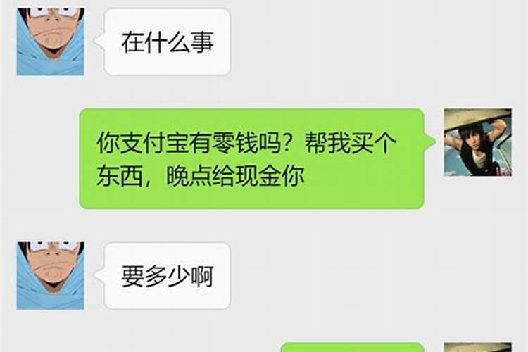 为什么时不时会突然间梦见自己已经二十多年都没联系过且不熟悉的人？