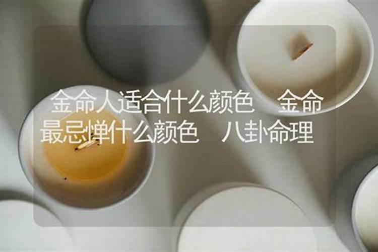 本命年要穿红色内衣裤吗