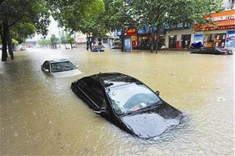 梦见大水又没了