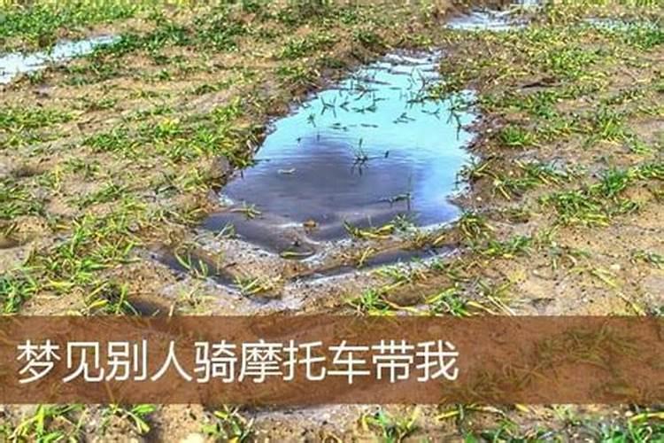童子命还替身的正确方法