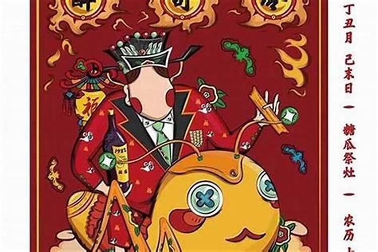 梦见亲人掉水里是什么意思？