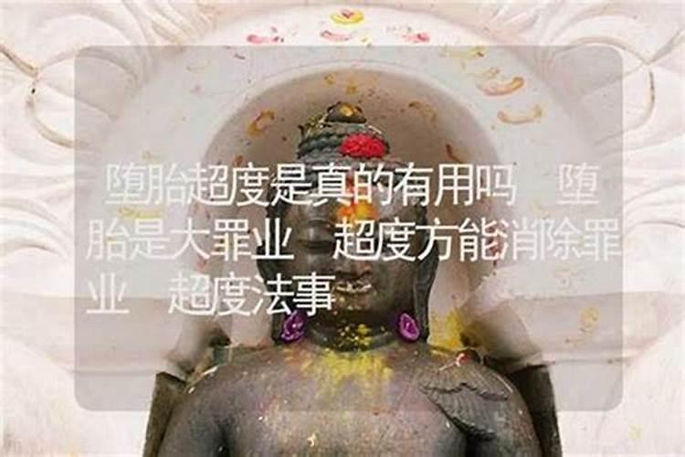 禄米三升三合,糯米三升,棉布一段,肉半斤,茶盐5两,欠受生钱8万贯.什么...