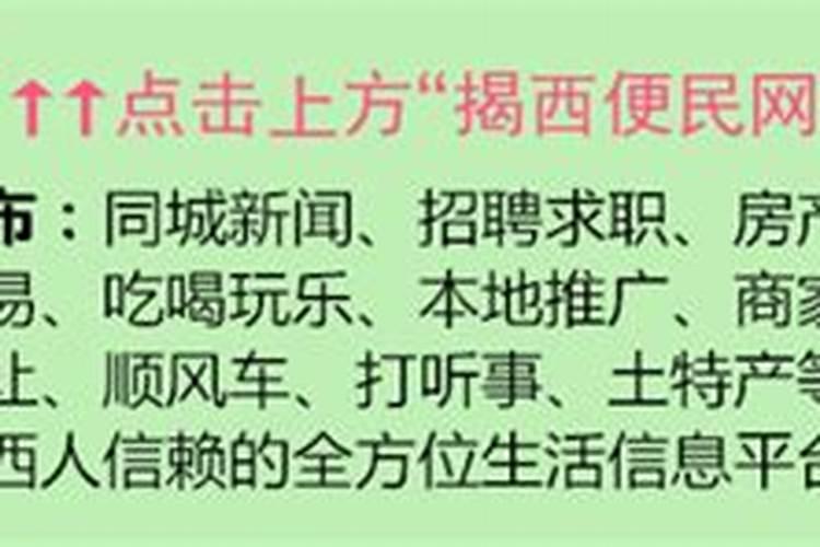 清明节买了鞋怎么办