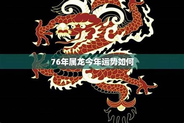大年初五迎财神的由来