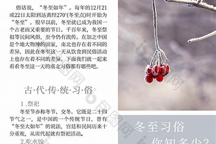 天坛丹陛桥的鼻祖,栖霞方山的海墁大道,彰显天地神圣的礼制建筑百度知 ...
