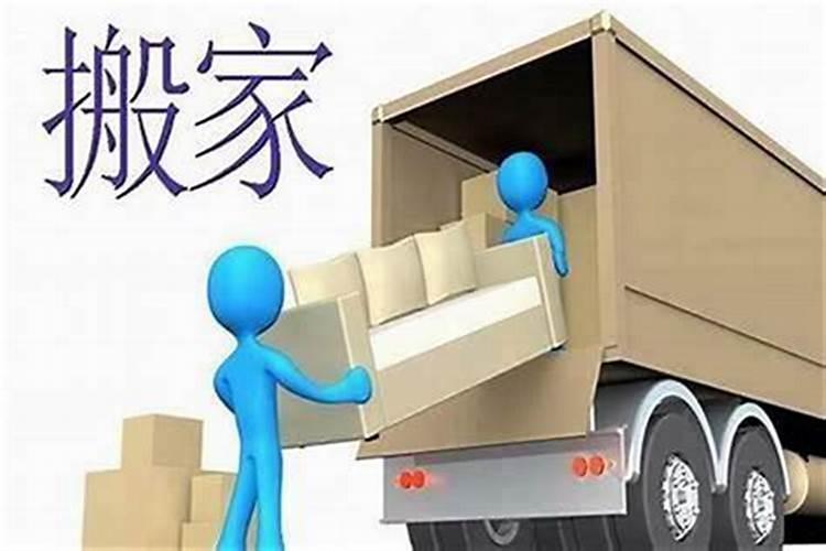 免费测生辰八字五行查询,如何通过生辰八字算五行
