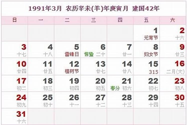有人说农村迷信的那些都是真存在的,你经历(听说)过哪些？