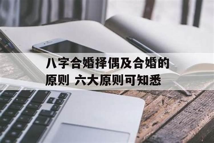 订婚仪式男方求婚怎么说 订婚宴上男方求婚怎么说
