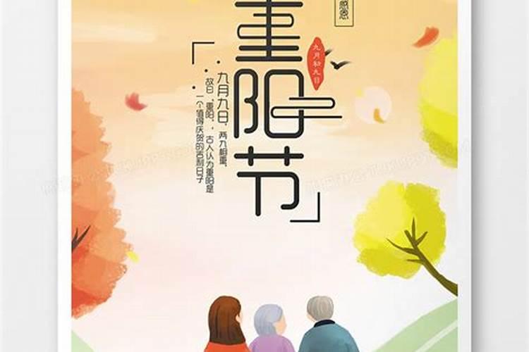 怀孕打胎后胸会变小吗