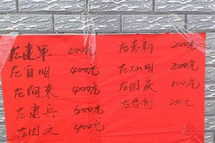 夭折的孩子在玄学里叫什么