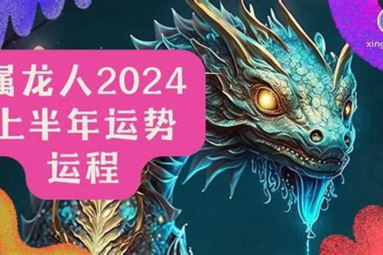 初一十五打烂碗真的有灾难发生吗？