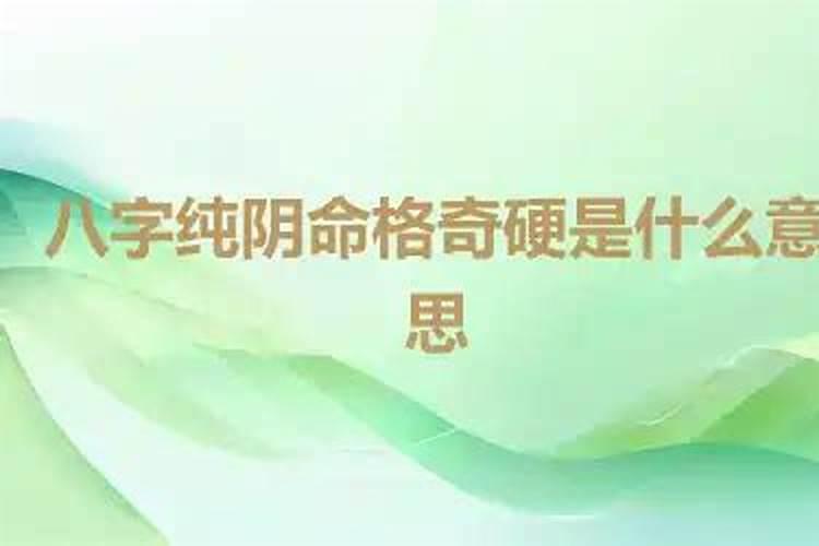 结婚站在门口儿童放的鞭炮是什么？