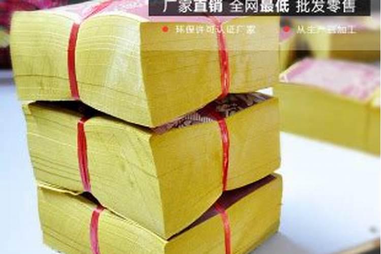 蒙古族清明节习俗有哪些