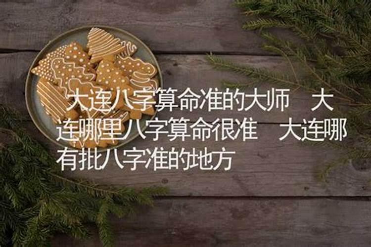 梦见棺尸有发臭腐烂的东西是什么预兆？