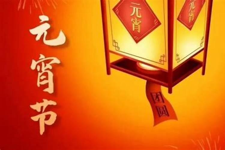 租用老宅需要注意哪些