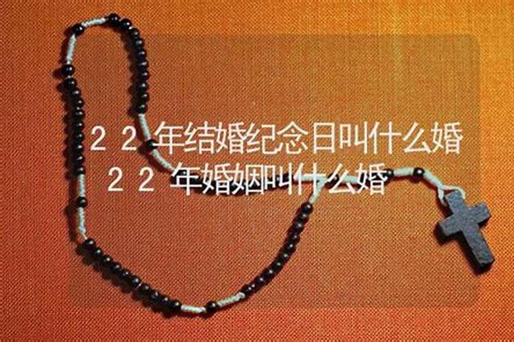 结婚周年按农历算还是阳历,结婚周年纪念日,是按阳历算,不是按农历...