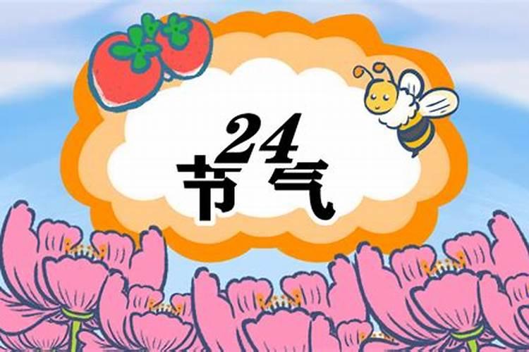 女子面部招财痣长哪里 女生脸上的招财痣原来长在这里