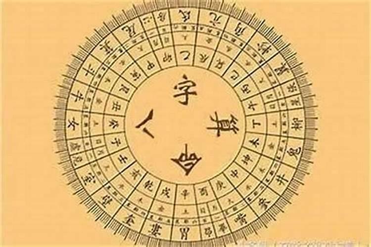 算命讲堂:童子命的八字什么样？