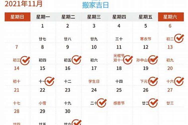 东北在元宵节期间有哪些集市值得游客打卡？