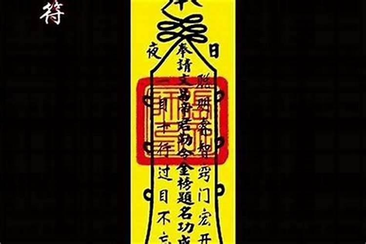 烧纸怎么减小人